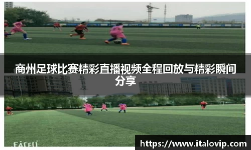 意昂2娱乐