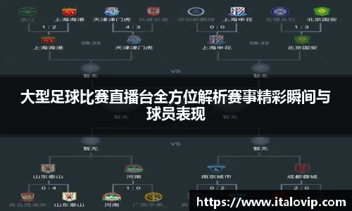 意昂2娱乐