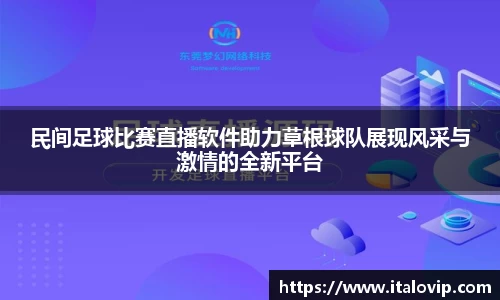 意昂娱乐注册