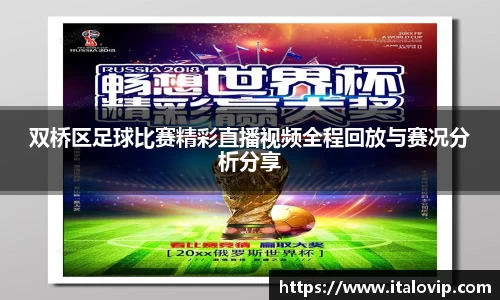 意昂娱乐注册