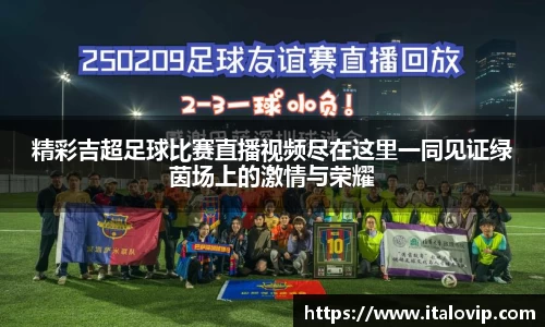 意昂娱乐注册