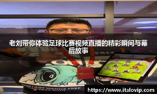 意昂2娱乐