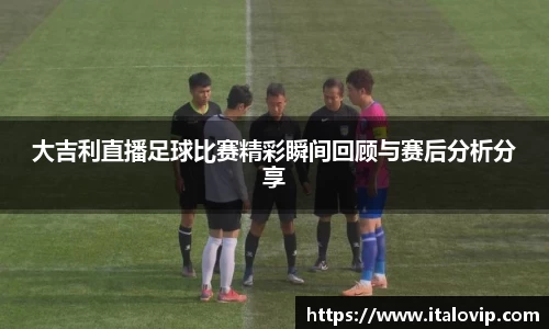 意昂娱乐注册
