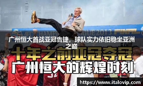 意昂娱乐注册
