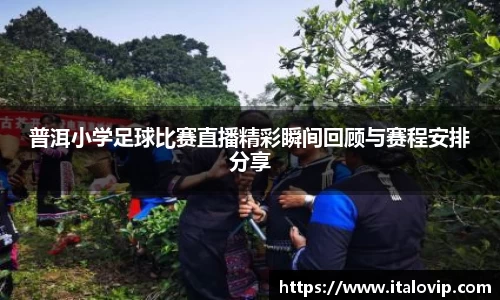 意昂娱乐注册