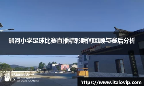 意昂娱乐注册