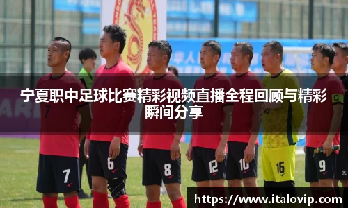意昂3娱乐
