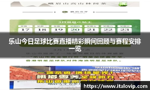 意昂娱乐注册