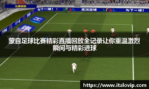 意昂娱乐注册