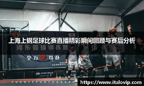 意昂2娱乐