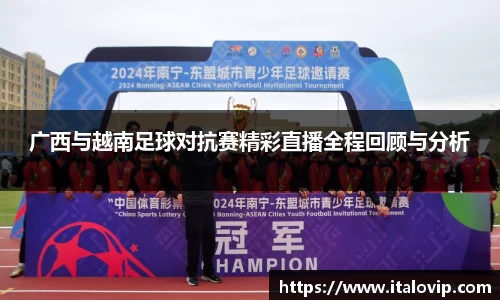 意昂娱乐