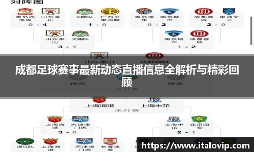 意昂娱乐