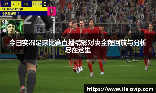 意昂娱乐注册