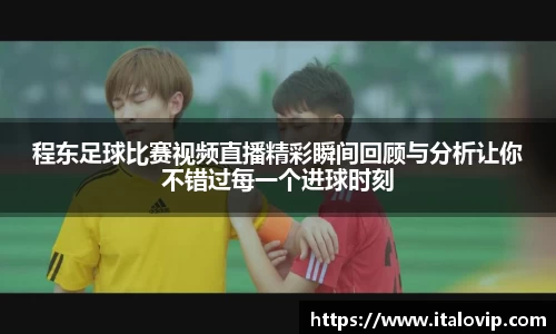 意昂2娱乐