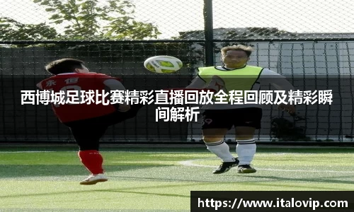 意昂娱乐
