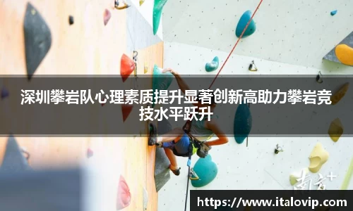 意昂娱乐注册