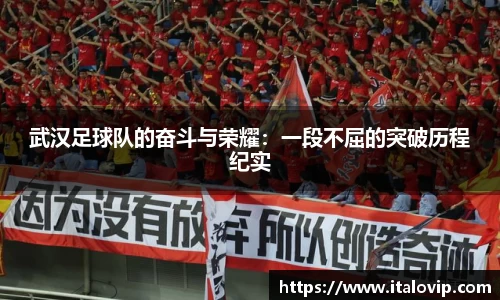 意昂3娱乐