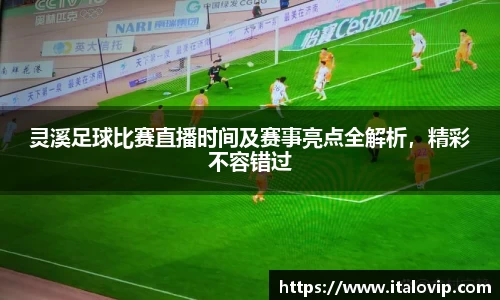 意昂娱乐注册