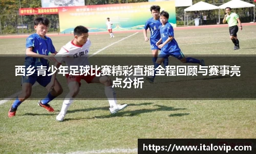 意昂娱乐注册