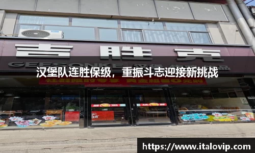 意昂娱乐注册