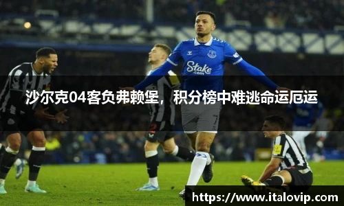 意昂娱乐