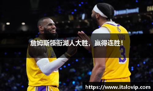意昂娱乐注册
