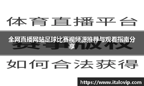 意昂2娱乐