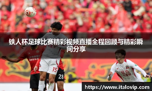意昂娱乐注册