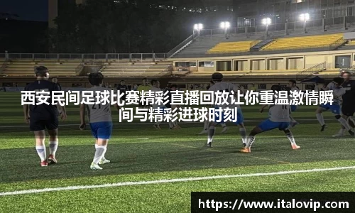 意昂娱乐注册