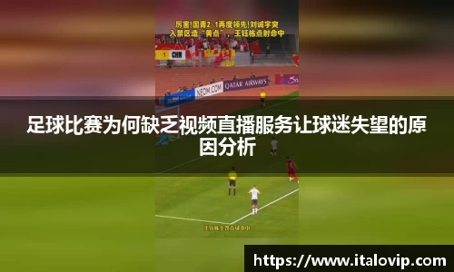 意昂3娱乐