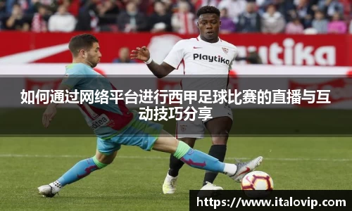 意昂娱乐注册