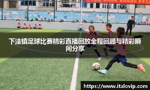 意昂娱乐