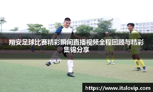 意昂2娱乐