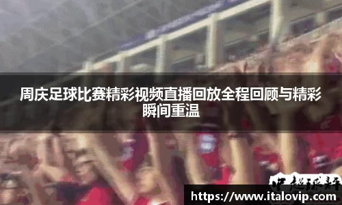 意昂娱乐
