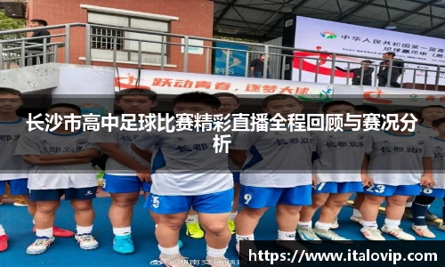 意昂2娱乐