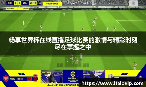 意昂2娱乐