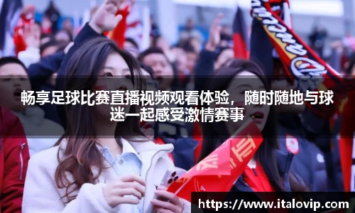 意昂娱乐