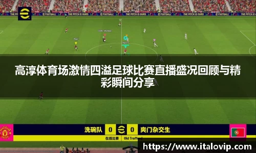 意昂娱乐注册
