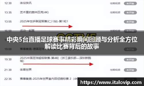 意昂娱乐注册