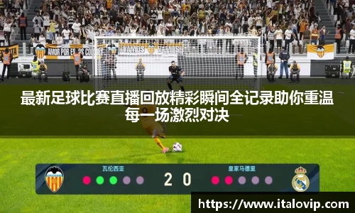 意昂娱乐