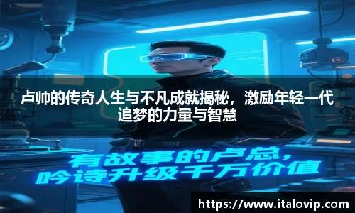 意昂娱乐