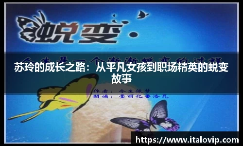 意昂娱乐
