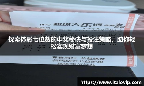 意昂3娱乐