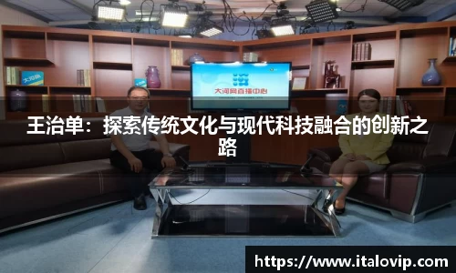 意昂娱乐