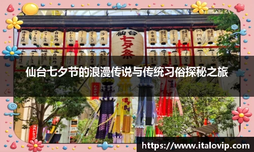 意昂娱乐