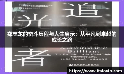 意昂2娱乐