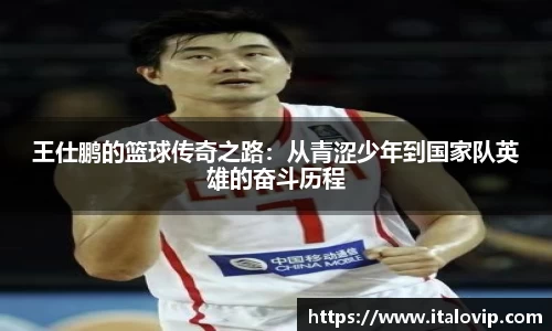 意昂2娱乐