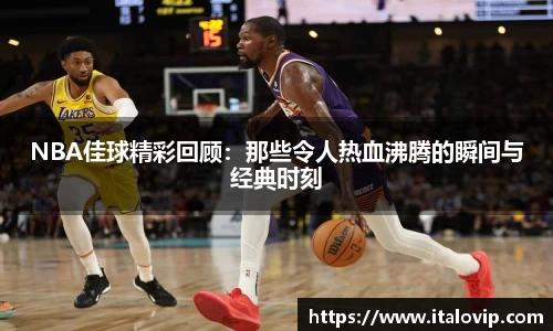 意昂娱乐注册