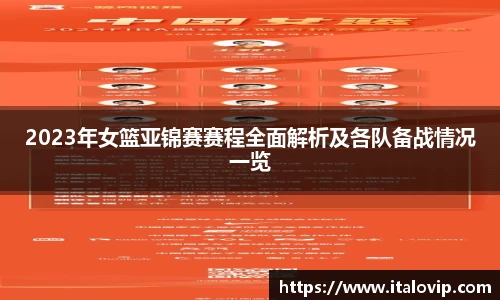 意昂娱乐