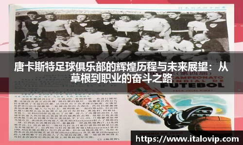 意昂娱乐